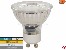 LED-Strahler McShine "MCOB" GU10, 5W, 400 lm, warmwei�