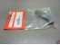 Silikonkr�mmer 12mm