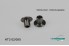 Stahlbuchse f�r Verbindungsstrebe - Servosaver