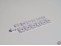 Rettungsring aus PVC einfarbig weiss 8mm