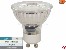LED-Strahler McShine "MCOB" GU10, 7W, 550 lm, neutralwei�
