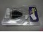 2-Blatt-Kunststoff Spinner 51mm schwarz 152511