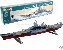 Battleship U.S.S. Missouri L=502mm 1:535 Level 3, 75 Teile