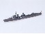 Japanese Navy Destroyer Zerst�rer Fubuki 1:700