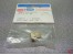 Kardan Wellenanschluss M6x10mm