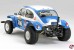 Tamiya 410-00428.2