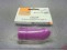Silikon Verbindung f�r Auspuff gebogen 1:8 purple