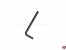 Sechskant-Inbusschl�ssel 3mm
