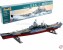Battleship U.S.S. Missouri L=502mm 1:535 Level 3, 75 Teile