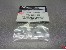 Zahnrad-Satz Hitec PN 55016 HS-625/645/5625/5645
