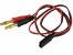 Empf�nger-Ladekabel UNI 300mm