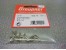 Hochstarthaken klein D2x8,5x12,5mm