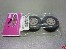 R�der Gummi mit Profil 14x51mm