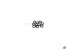 Biegeringe Eisen, anthrazit 0,8x5mm