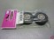 R�der Gummi mit Profil 14x51mm