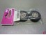 R�der Gummi mit Profil 14x51mm
