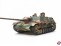 Deutscher Jagdpanzer IV/70 (V) Lang 1:35