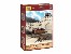 Siege machines Kit No. 1 Ramme 1:72