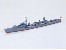 Japanese Navy Destroyer Zerst�rer Sakura 1:700