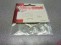 Diff. Rings 13/19x0,6mm