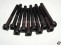 Zylinderkopf-Gewindeschrauben Inbus M4x35mm Stahl schwarz DIN 912