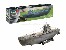 German Submarine Type VII C/41 L=934mm 1:72 Level 5, 832 Teile