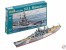 Battleship U.S.S. Missouri (WWII) L=225mm 1:1200 Level 2, 27 Teile