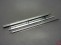 Teck-Doppellandeklappen L=370, H=16,5, B=10,2/16,5mm