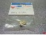 Kardan Wellenanschluss M6x10mm