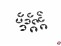 Sicherungs-Scheiben, E-Ringe 5mm Edelstahl DIN 6799