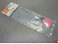 Gas/Bremshebel-Satz f�r Servo HiTec
