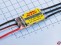 Roxxy Brushless-Controller 720 20A