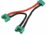 Seriell-Kabel MPX M6-Buchse auf 2x MPX M6-Stecker