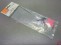 Gas/Bremshebel-Satz f�r Servo HiTec