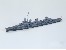 U.S. Navy Destroyer Zerst�rer DD445 Fletcher 1:700