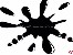 Streichfarben Acryl  X-18 Schwarz Seidenmatt, glnzend 23ml