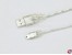 Schnittstellenkabel Mini-USB auf PC-USB schwarz