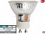LED-Strahler McShine "ET75" GU10, 7W, 560 lm, neutralwei�