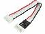 Balancer-Adapter 4S EH-Stecker auf XH-Buchse 300mm